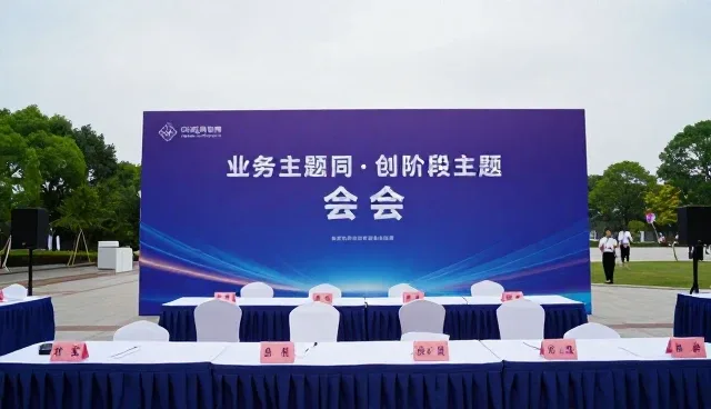 资源配置在品牌咨询中的关键作用与实践路径